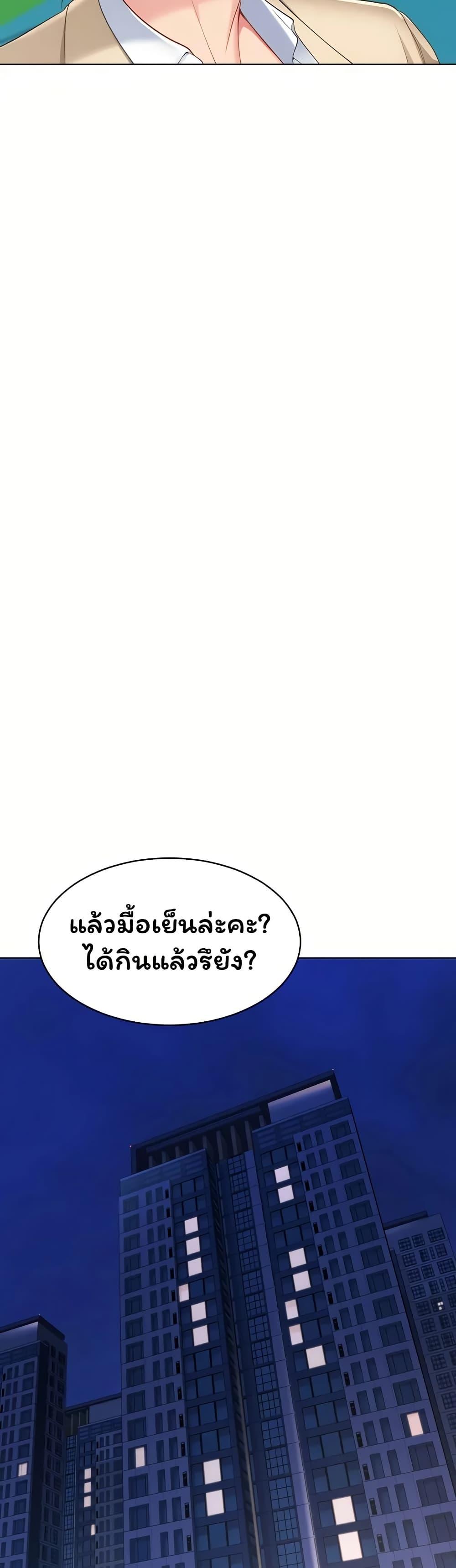 Doujin-Lc- อ่าน โดจิน มังฮวา เกาหลี ญี่ปุ่น จีน แปลไทย Set It! ตอนที่ 1 2 3 4 5 6 7 8 9 10 11 12 13 14 ฟรี ไม่มีโฆษณา อ่าน โดจิน Manhwa เกาหลี ญี่ปุ่น จีน เรามีครบ คัดมาให้เน้นๆ โดจิน 18+ รับประกันความฟินโดย  Doujin Lc