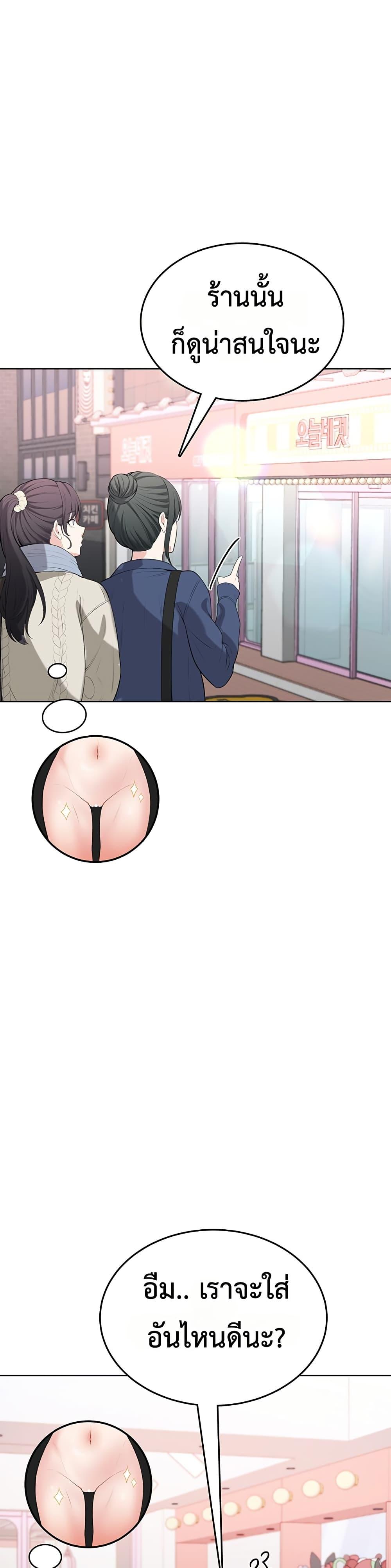 Doujin-Lc- อ่าน โดจิน มังฮวา เกาหลี ญี่ปุ่น จีน แปลไทย Sexy Woman ตอนที่ 1 2 3 4 5 6 7 8 9 10 11 12 13 14 ฟรี ไม่มีโฆษณา อ่าน โดจิน Manhwa เกาหลี ญี่ปุ่น จีน เรามีครบ คัดมาให้เน้นๆ โดจิน 18+ รับประกันความฟินโดย  Doujin Lc
