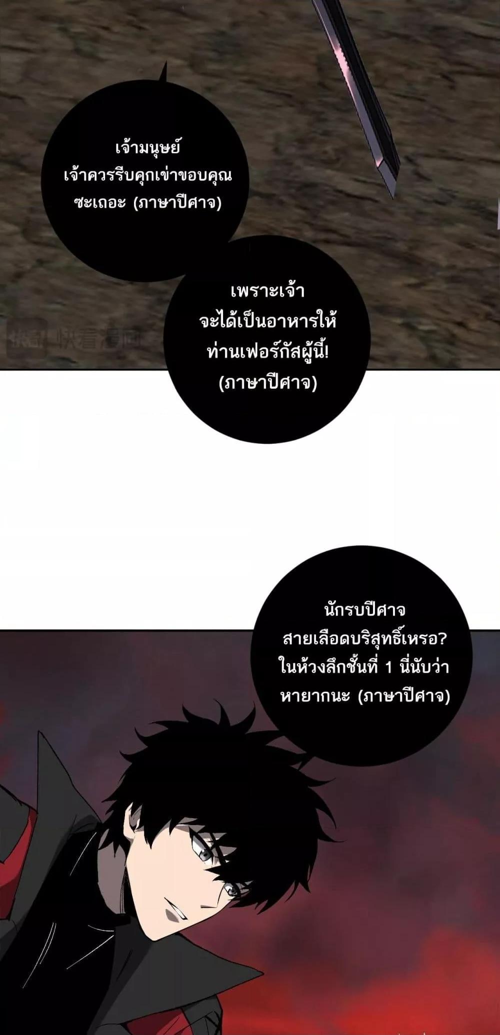 Manga-lc-com อ่านมังงะ อ่านการ์ตูน ออนไลน์ ฟรี Doomsdayforal ตอนที่ 1 2 3 4 5 6 7 8 9 10 11 12 13 14 ฟรี ไม่มีโฆษณา Manga-lc - อ่าน มังงะ อ่าน การ์ตูน ออนไลน์ อ่านมังงะ ฟรี