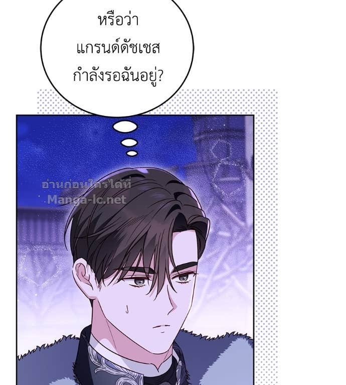 Doujin-Lc- อ่าน โดจิน มังฮวา เกาหลี ญี่ปุ่น จีน แปลไทย แกรนด์ดัชเชสล็อกมง ตอนที่ 1 2 3 4 5 6 7 8 9 10 11 12 13 14 ฟรี ไม่มีโฆษณา อ่าน โดจิน Manhwa เกาหลี ญี่ปุ่น จีน เรามีครบ คัดมาให้เน้นๆ โดจิน 18+ รับประกันความฟินโดย Doujin Lc