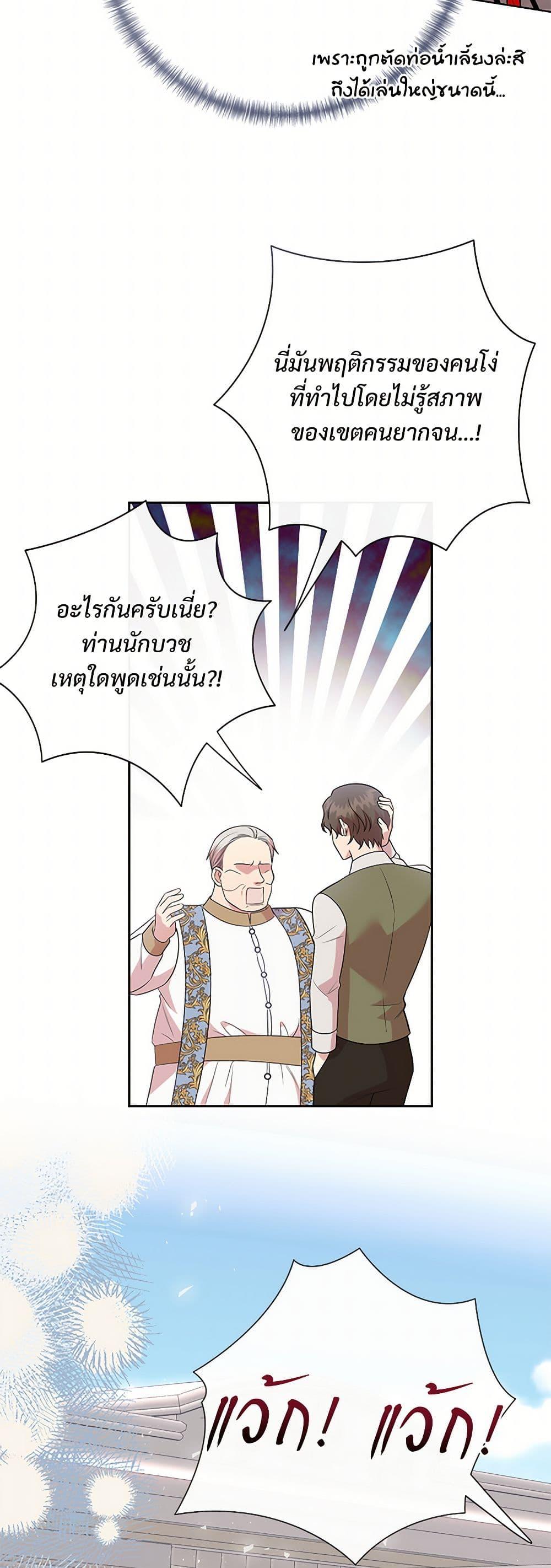 Manga-lc-com อ่านมังงะ อ่านการ์ตูน ออนไลน์ ฟรี Please Don’t Eat Me! ตอนที่ 1 2 3 4 5 6 7 8 9 10 11 12 13 14 ฟรี ไม่มีโฆษณา Manga-lc - อ่าน มังงะ อ่าน การ์ตูน ออนไลน์ อ่านมังงะ ฟรี