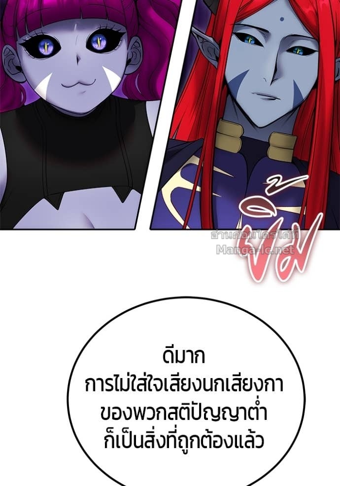Doujin-Lc- อ่าน โดจิน มังฮวา เกาหลี ญี่ปุ่น จีน แปลไทย แกร่งเกินผู้กล้า แต่ซ่าไม่ได้ ตอนที่ 1 2 3 4 5 6 7 8 9 10 11 12 13 14 ฟรี ไม่มีโฆษณา อ่าน โดจิน Manhwa เกาหลี ญี่ปุ่น จีน เรามีครบ คัดมาให้เน้นๆ โดจิน 18+ รับประกันความฟินโดย Doujin Lc
