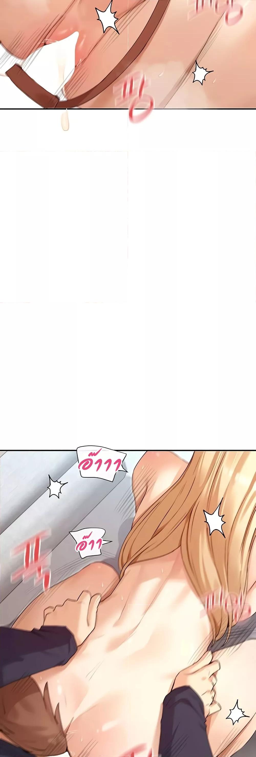 Doujin-Lc- อ่าน โดจิน มังฮวา เกาหลี ญี่ปุ่น จีน แปลไทย You Watch Stuff Like That ตอนที่ 1 2 3 4 5 6 7 8 9 10 11 12 13 14 ฟรี ไม่มีโฆษณา อ่าน โดจิน Manhwa เกาหลี ญี่ปุ่น จีน เรามีครบ คัดมาให้เน้นๆ โดจิน 18+ รับประกันความฟินโดย  Doujin Lc
