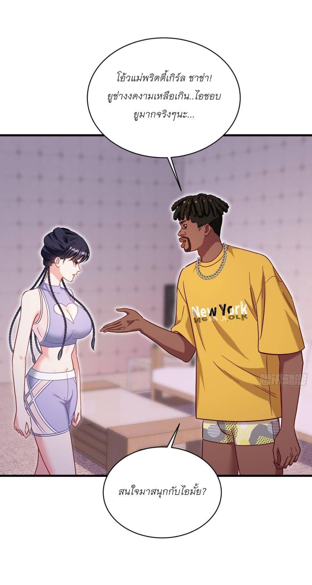 Manga-lc-com อ่านมังงะ อ่านการ์ตูน ออนไลน์ ฟรี Became a Billionaire After Dog Licking Improperly ตอนที่ 1 2 3 4 5 6 7 8 9 10 11 12 13 14 ฟรี ไม่มีโฆษณา Manga-lc - อ่าน มังงะ อ่าน การ์ตูน ออนไลน์ อ่านมังงะ ฟรี