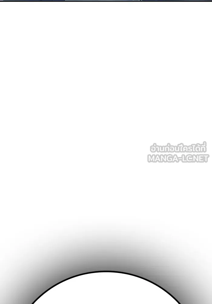 เยาวชนคนคุก ตอนที่ 31 รูปที่ 234