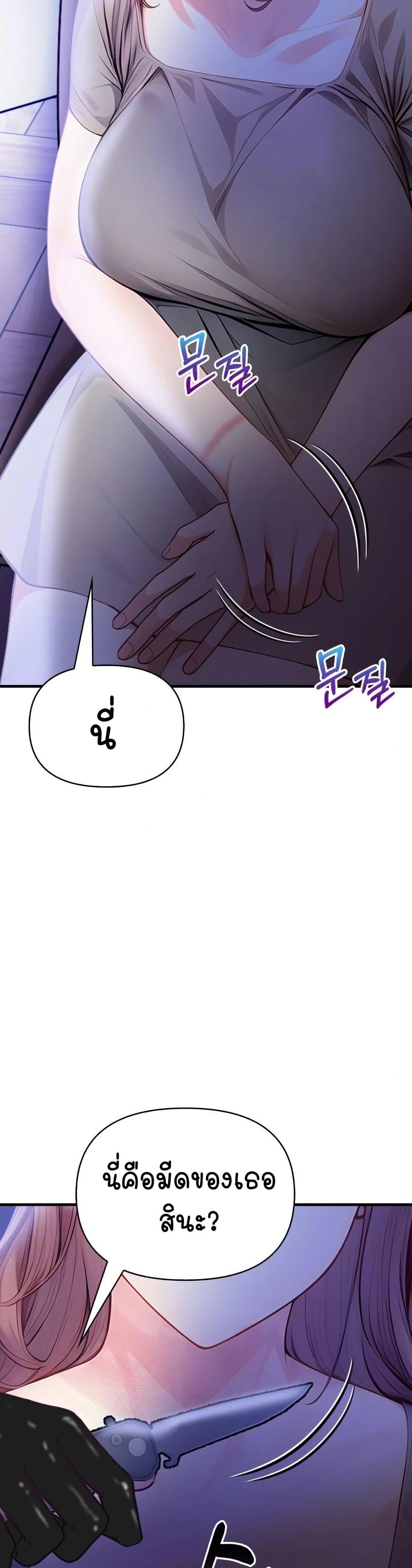 Doujin-Lc- อ่าน โดจิน มังฮวา เกาหลี ญี่ปุ่น จีน แปลไทย Light Instead ตอนที่ 1 2 3 4 5 6 7 8 9 10 11 12 13 14 ฟรี ไม่มีโฆษณา อ่าน โดจิน Manhwa เกาหลี ญี่ปุ่น จีน เรามีครบ คัดมาให้เน้นๆ โดจิน 18+ รับประกันความฟินโดย  Doujin Lc