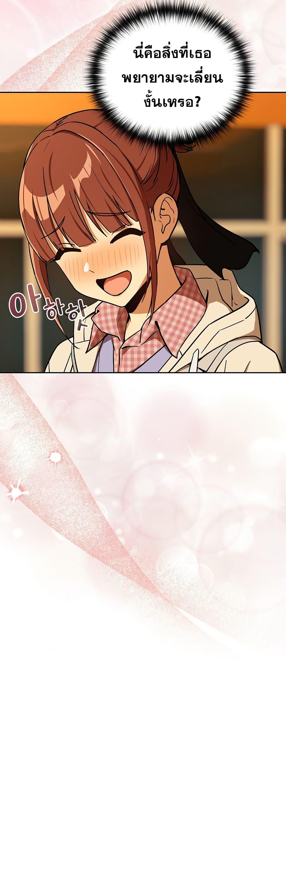 Doujin-Lc- อ่าน โดจิน มังฮวา เกาหลี ญี่ปุ่น จีน แปลไทย After Work ตอนที่ 1 2 3 4 5 6 7 8 9 10 11 12 13 14 ฟรี ไม่มีโฆษณา อ่าน โดจิน Manhwa เกาหลี ญี่ปุ่น จีน เรามีครบ คัดมาให้เน้นๆ โดจิน 18+ รับประกันความฟินโดย  Doujin Lc
