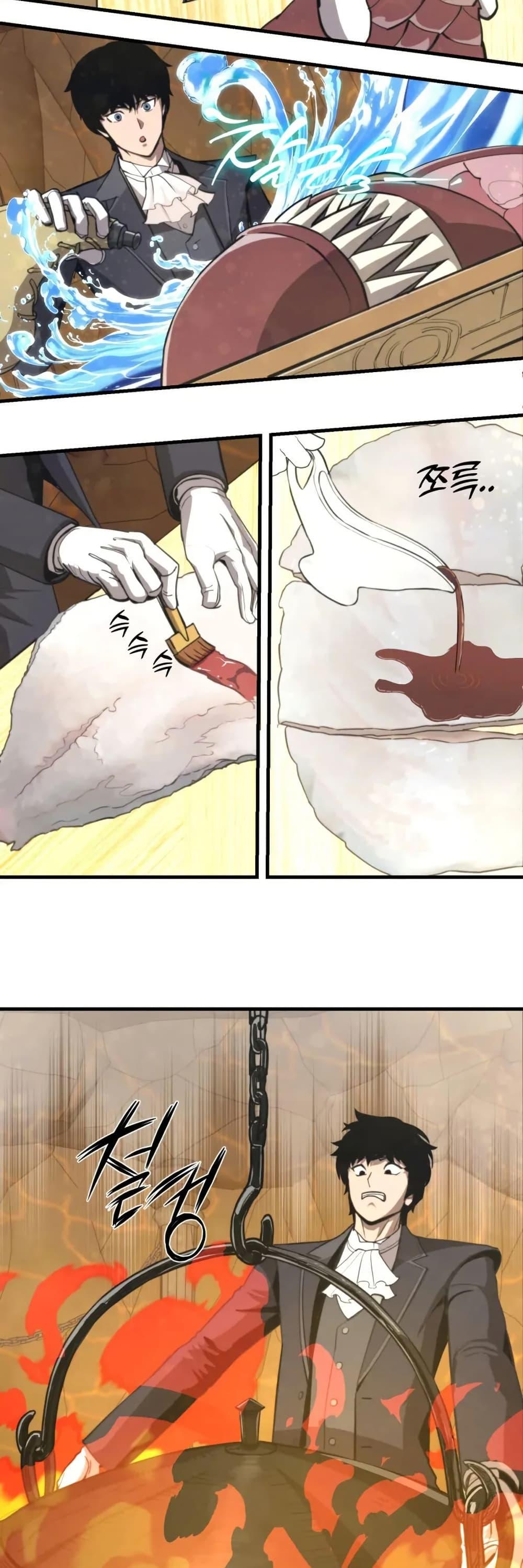 Manga-lc-com อ่านมังงะ อ่านการ์ตูน ออนไลน์ ฟรี S-Class Butler ตอนที่ 1 2 3 4 5 6 7 8 9 10 11 12 13 14 ฟรี ไม่มีโฆษณา Manga-lc - อ่าน มังงะ อ่าน การ์ตูน ออนไลน์ อ่านมังงะ ฟรี