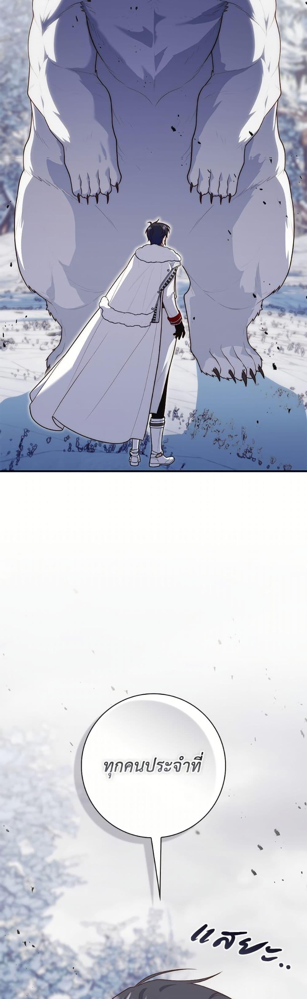 Manga-lc-com อ่านมังงะ อ่านการ์ตูน ออนไลน์ ฟรี Fortune-Telling Lady ตอนที่ 1 2 3 4 5 6 7 8 9 10 11 12 13 14 ฟรี ไม่มีโฆษณา Manga-lc - อ่าน มังงะ อ่าน การ์ตูน ออนไลน์ อ่านมังงะ ฟรี