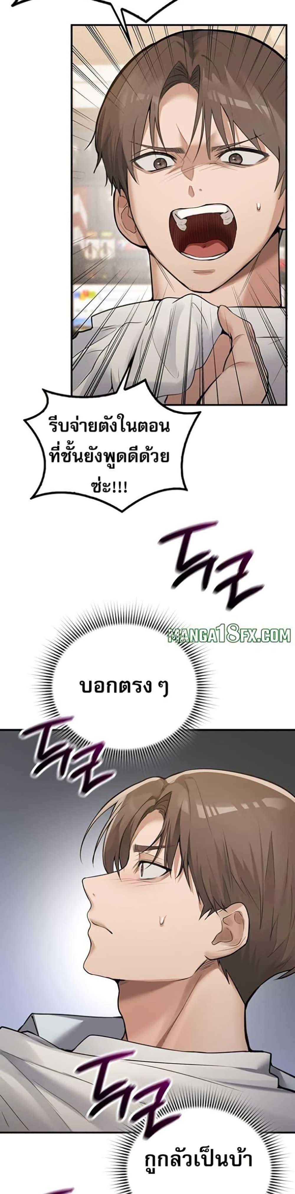 Doujin-Lc- อ่าน โดจิน มังฮวา เกาหลี ญี่ปุ่น จีน แปลไทย PC Cafe Goddess ตอนที่ 1 2 3 4 5 6 7 8 9 10 11 12 13 14 ฟรี ไม่มีโฆษณา อ่าน โดจิน Manhwa เกาหลี ญี่ปุ่น จีน เรามีครบ คัดมาให้เน้นๆ โดจิน 18+ รับประกันความฟินโดย  Doujin Lc
