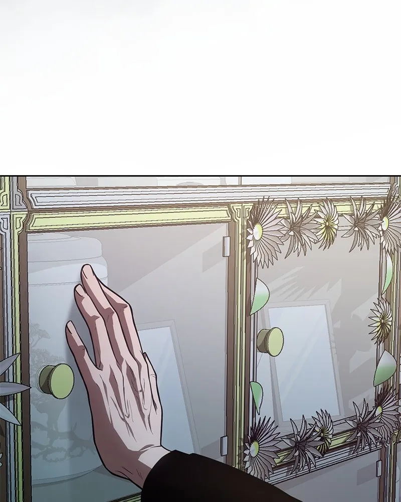 แบคXX ตอนที่ 28 รูปที่ 79