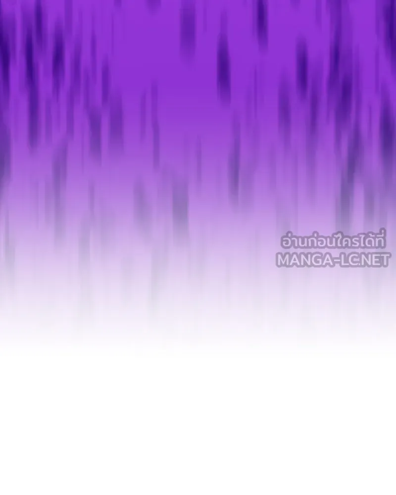 เจ้าหญิงคลั่งแห่งวังหลวง ตอนที่ 108 รูปที่ 93