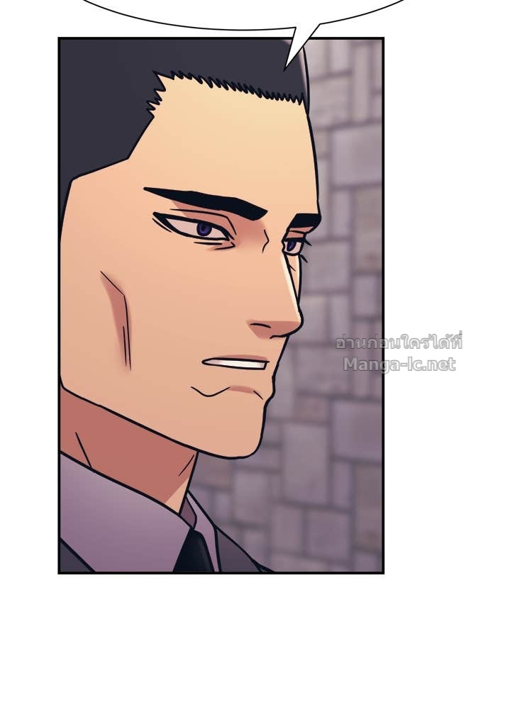 Doujin-Lc- อ่าน โดจิน มังฮวา เกาหลี ญี่ปุ่น จีน แปลไทย โคตรแกร่ง ตอนที่ 1 2 3 4 5 6 7 8 9 10 11 12 13 14 ฟรี ไม่มีโฆษณา อ่าน โดจิน Manhwa เกาหลี ญี่ปุ่น จีน เรามีครบ คัดมาให้เน้นๆ โดจิน 18+ รับประกันความฟินโดย Doujin Lc