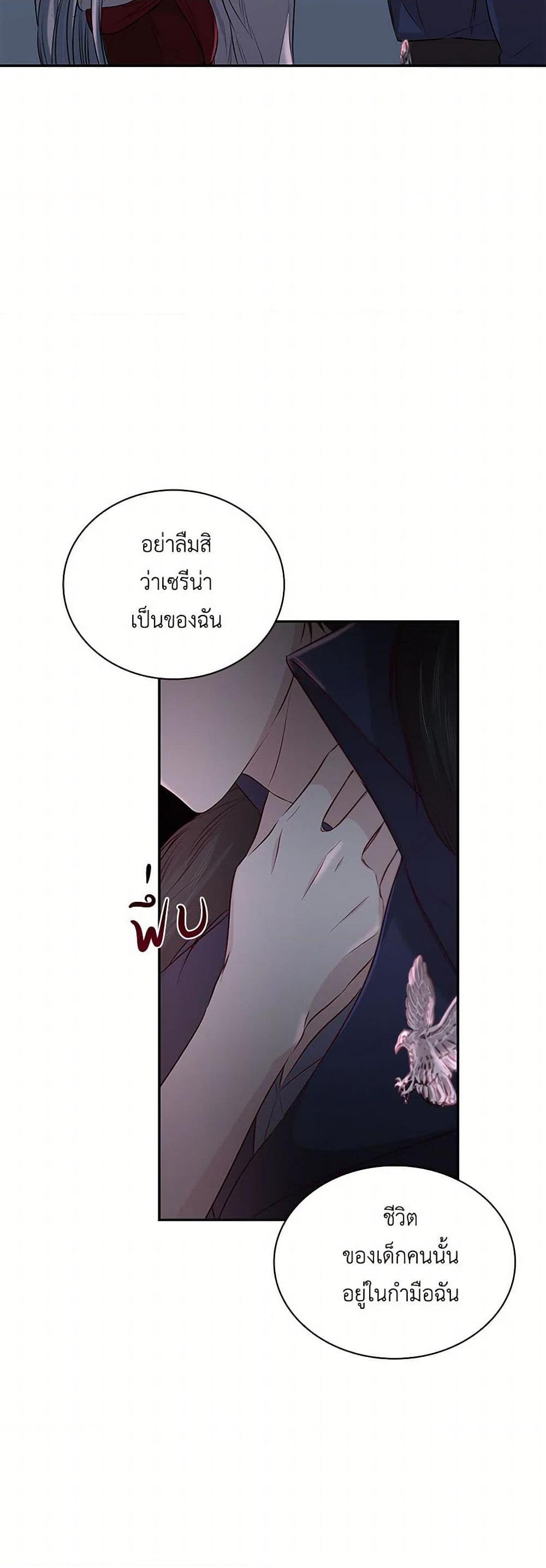 Manga-lc-com อ่านมังงะ อ่านการ์ตูน ออนไลน์ ฟรี Villains Behind the Curtains ตอนที่ 1 2 3 4 5 6 7 8 9 10 11 12 13 14 ฟรี ไม่มีโฆษณา Manga-lc - อ่าน มังงะ อ่าน การ์ตูน ออนไลน์ อ่านมังงะ ฟรี