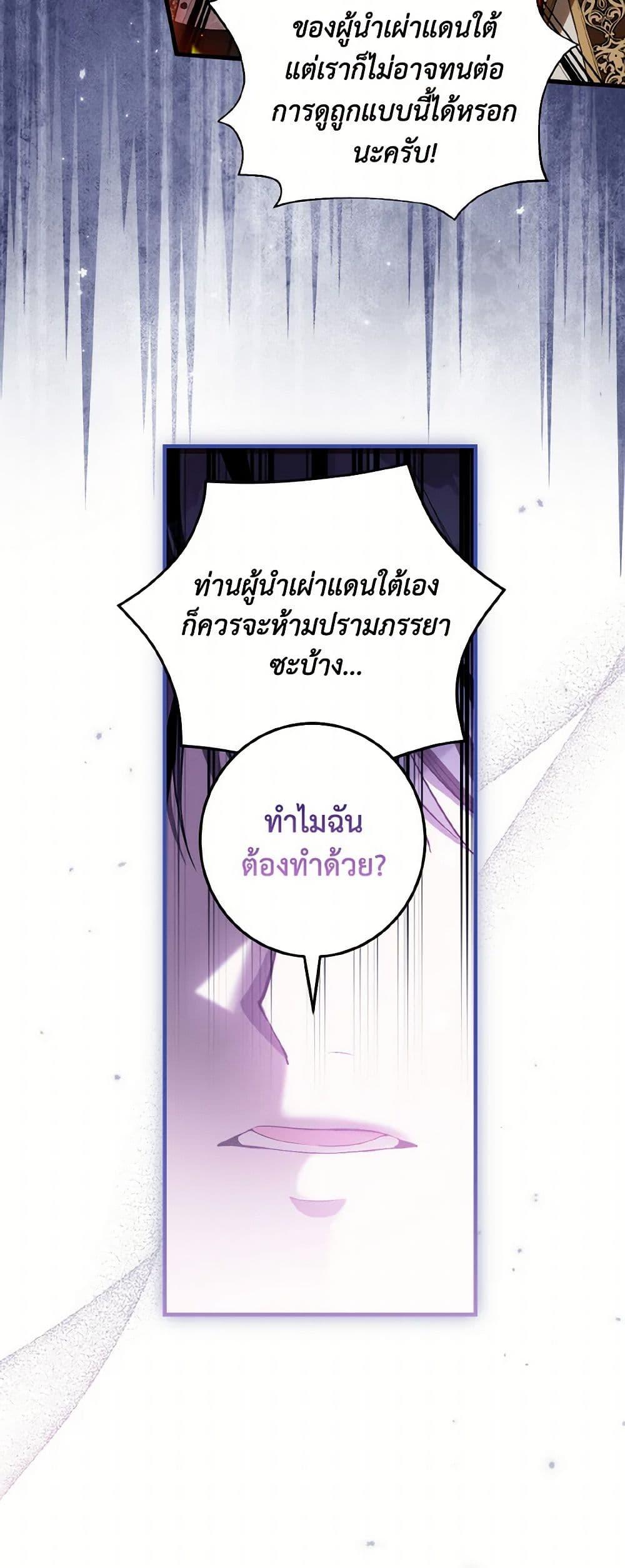Manga-lc-com อ่านมังงะ อ่านการ์ตูน ออนไลน์ ฟรี The Heroine Wants Me As Her Sister-in-Law ตอนที่ 1 2 3 4 5 6 7 8 9 10 11 12 13 14 ฟรี ไม่มีโฆษณา Manga-lc - อ่าน มังงะ อ่าน การ์ตูน ออนไลน์ อ่านมังงะ ฟรี