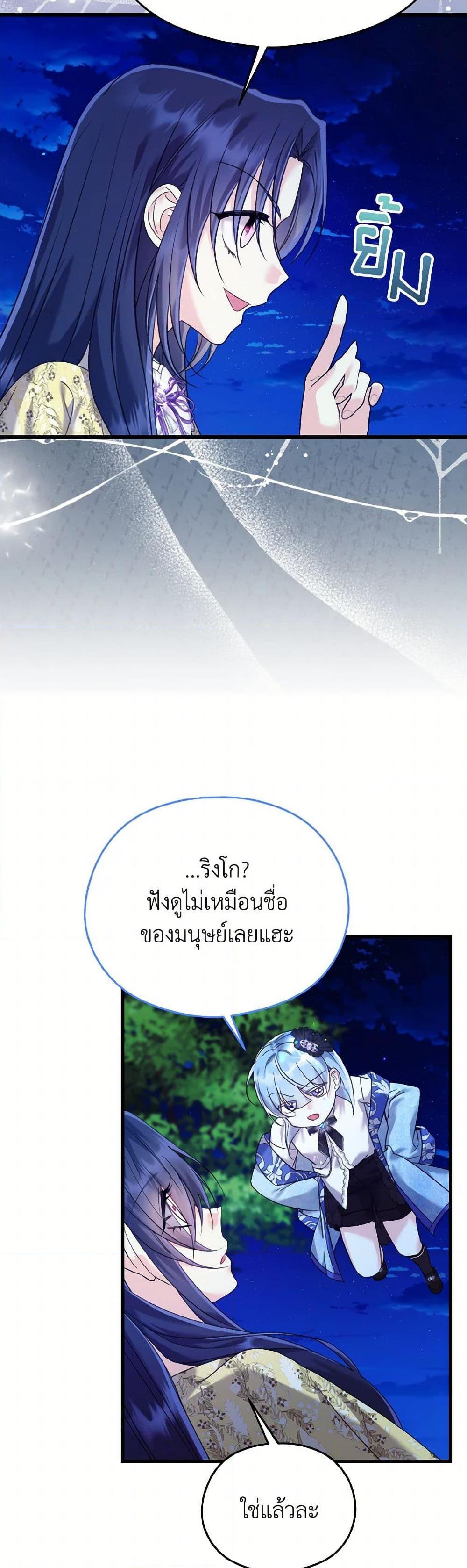 Manga-lc-com อ่านมังงะ อ่านการ์ตูน ออนไลน์ ฟรี I Don’t Want to Work! ตอนที่ 1 2 3 4 5 6 7 8 9 10 11 12 13 14 ฟรี ไม่มีโฆษณา Manga-lc - อ่าน มังงะ อ่าน การ์ตูน ออนไลน์ อ่านมังงะ ฟรี