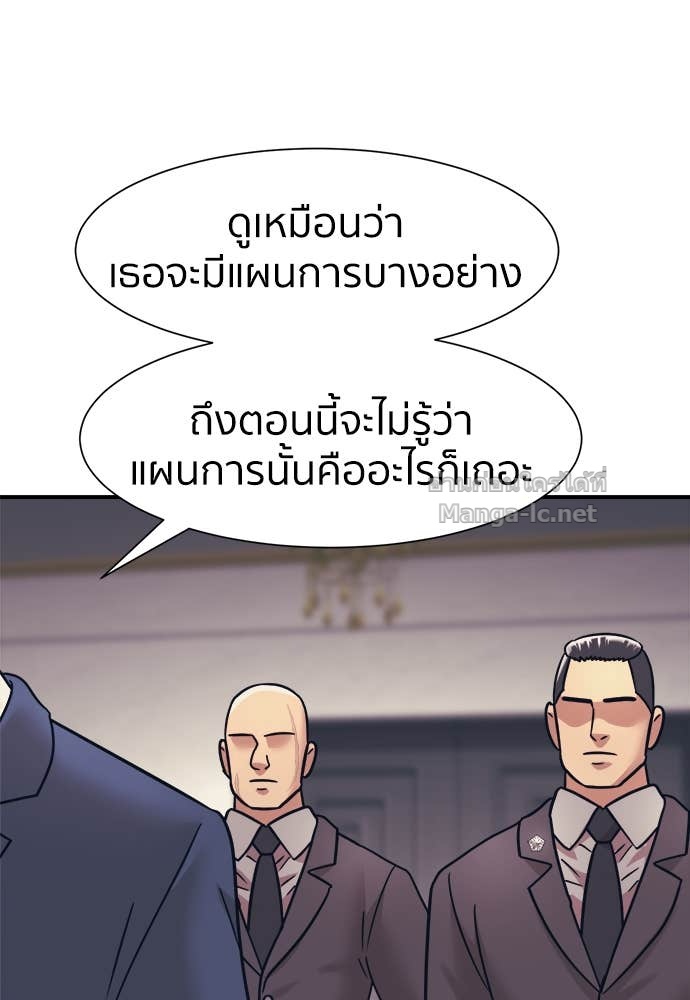 Doujin-Lc- อ่าน โดจิน มังฮวา เกาหลี ญี่ปุ่น จีน แปลไทย โคตรแกร่ง ตอนที่ 1 2 3 4 5 6 7 8 9 10 11 12 13 14 ฟรี ไม่มีโฆษณา อ่าน โดจิน Manhwa เกาหลี ญี่ปุ่น จีน เรามีครบ คัดมาให้เน้นๆ โดจิน 18+ รับประกันความฟินโดย Doujin Lc