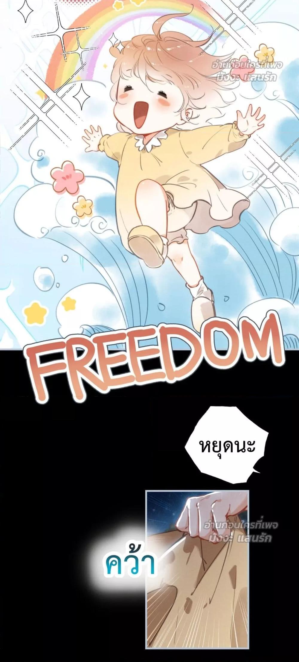 Manga-lc-com อ่านมังงะ อ่านการ์ตูน ออนไลน์ ฟรี WhenIBecamea ตอนที่ 1 2 3 4 5 6 7 8 9 10 11 12 13 14 ฟรี ไม่มีโฆษณา Manga-lc - อ่าน มังงะ อ่าน การ์ตูน ออนไลน์ อ่านมังงะ ฟรี