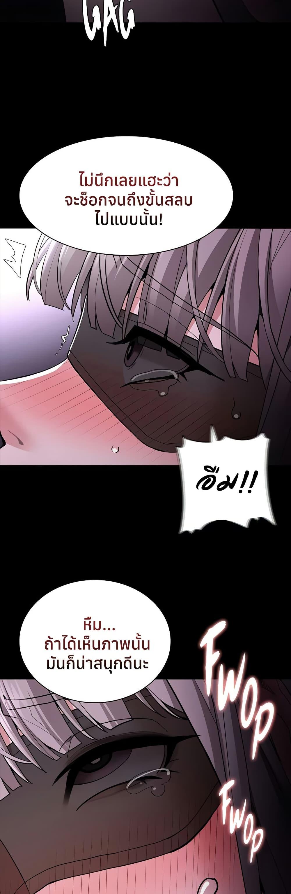 Doujin-Lc- อ่าน โดจิน มังฮวา เกาหลี ญี่ปุ่น จีน แปลไทย Pervert Diary ตอนที่ 1 2 3 4 5 6 7 8 9 10 11 12 13 14 ฟรี ไม่มีโฆษณา อ่าน โดจิน Manhwa เกาหลี ญี่ปุ่น จีน เรามีครบ คัดมาให้เน้นๆ โดจิน 18+ รับประกันความฟินโดย  Doujin Lc