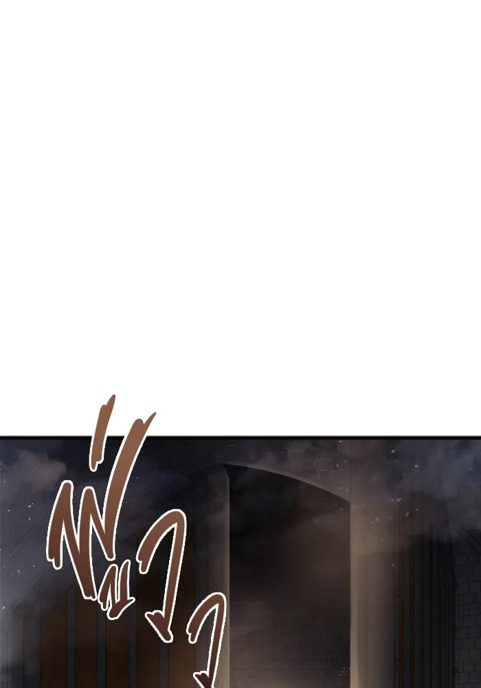 โกดังลับหลังโลกแตก ตอนที่ 20 รูปที่ 10