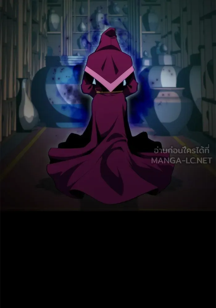 ผู้เล่นหน้าใหม่เลเวลแมกซ์ ตอนที่ 63 พิธีบูชายัญ (3) รูปที่ 156