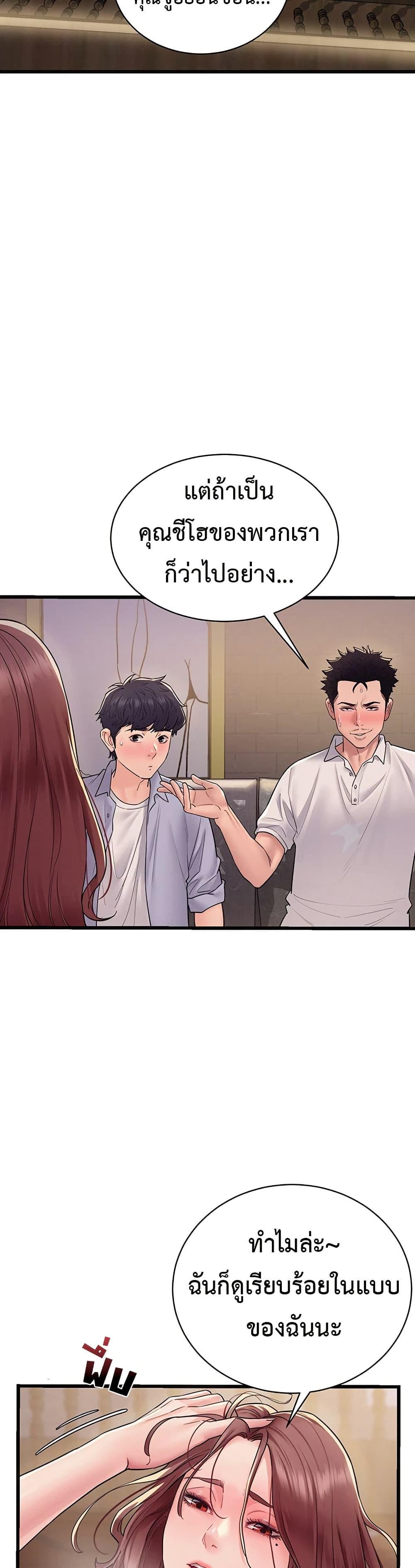 Doujin-Lc- อ่าน โดจิน มังฮวา เกาหลี ญี่ปุ่น จีน แปลไทย Bimil ตอนที่ 1 2 3 4 5 6 7 8 9 10 11 12 13 14 ฟรี ไม่มีโฆษณา อ่าน โดจิน Manhwa เกาหลี ญี่ปุ่น จีน เรามีครบ คัดมาให้เน้นๆ โดจิน 18+ รับประกันความฟินโดย  Doujin Lc