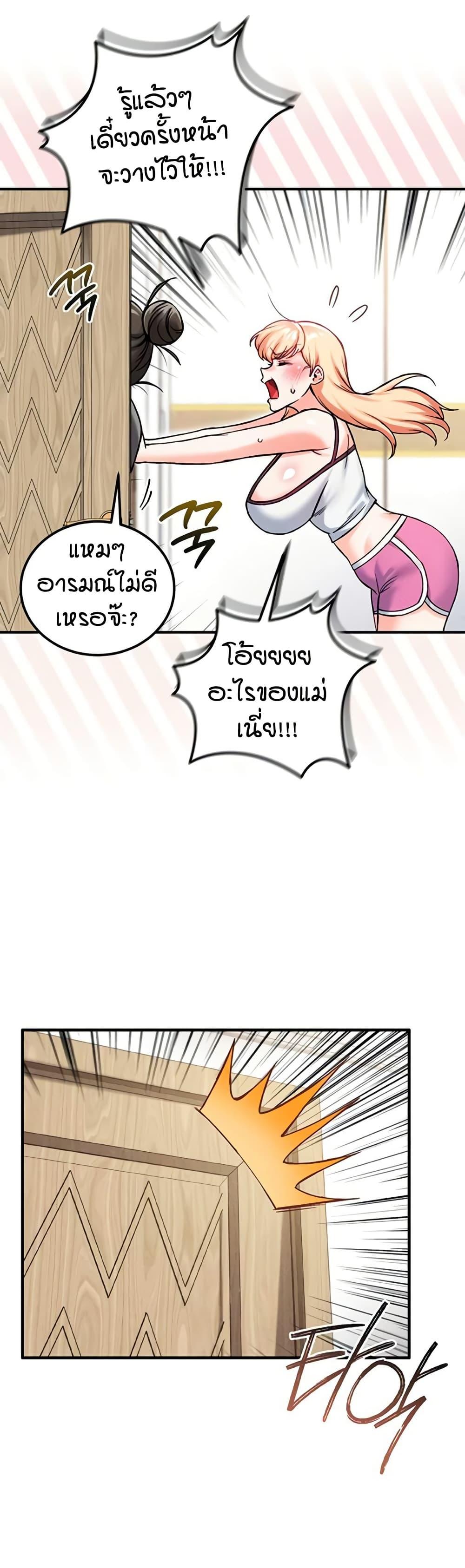 Doujin-Lc- อ่าน โดจิน มังฮวา เกาหลี ญี่ปุ่น จีน แปลไทย Wanna Join the Company ตอนที่ 1 2 3 4 5 6 7 8 9 10 11 12 13 14 ฟรี ไม่มีโฆษณา อ่าน โดจิน Manhwa เกาหลี ญี่ปุ่น จีน เรามีครบ คัดมาให้เน้นๆ โดจิน 18+ รับประกันความฟินโดย  Doujin Lc