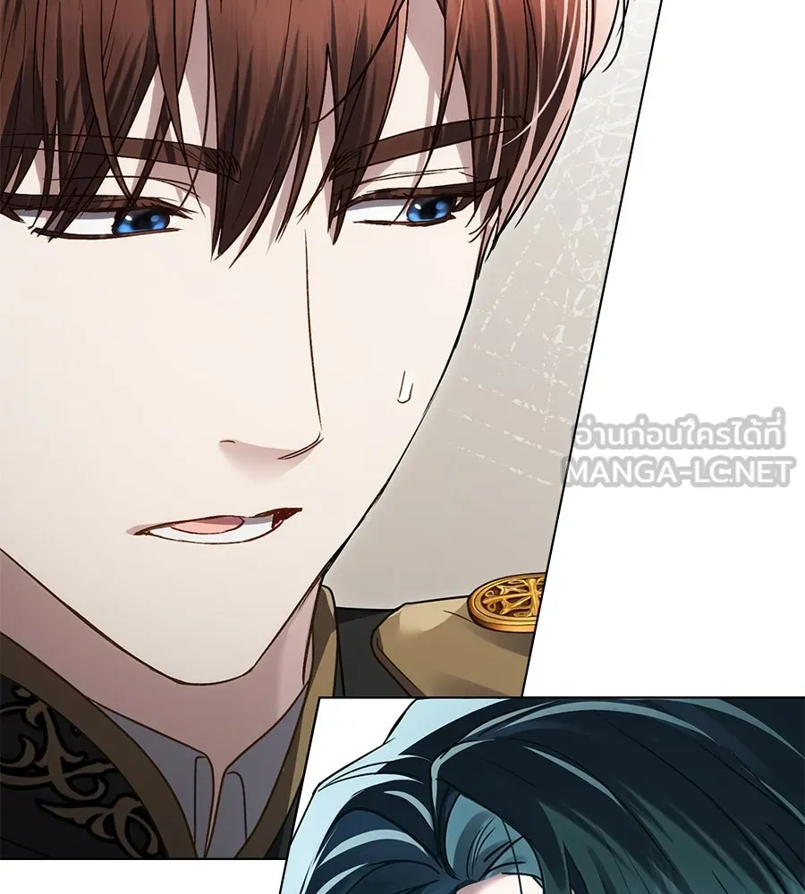 เล่ห์รักชนชั้นสูง ตอนที่ 30 รูปที่ 57