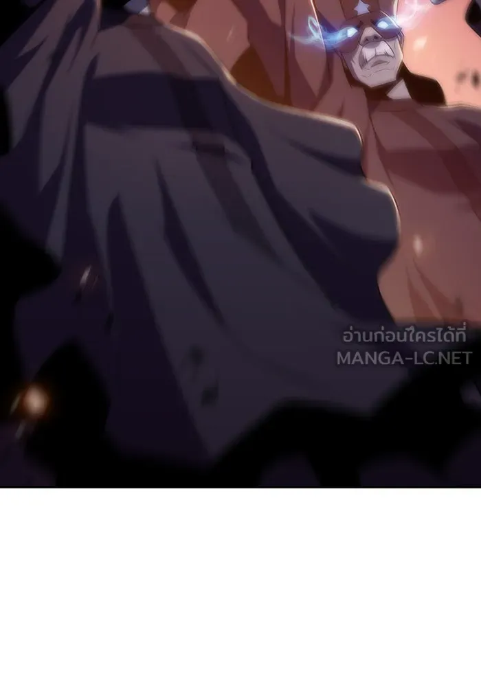 ผู้เล่นหน้าใหม่เลเวลแมกซ์ ตอนที่ 45 กองทัพเดี่ยว (2) รูปที่ 78