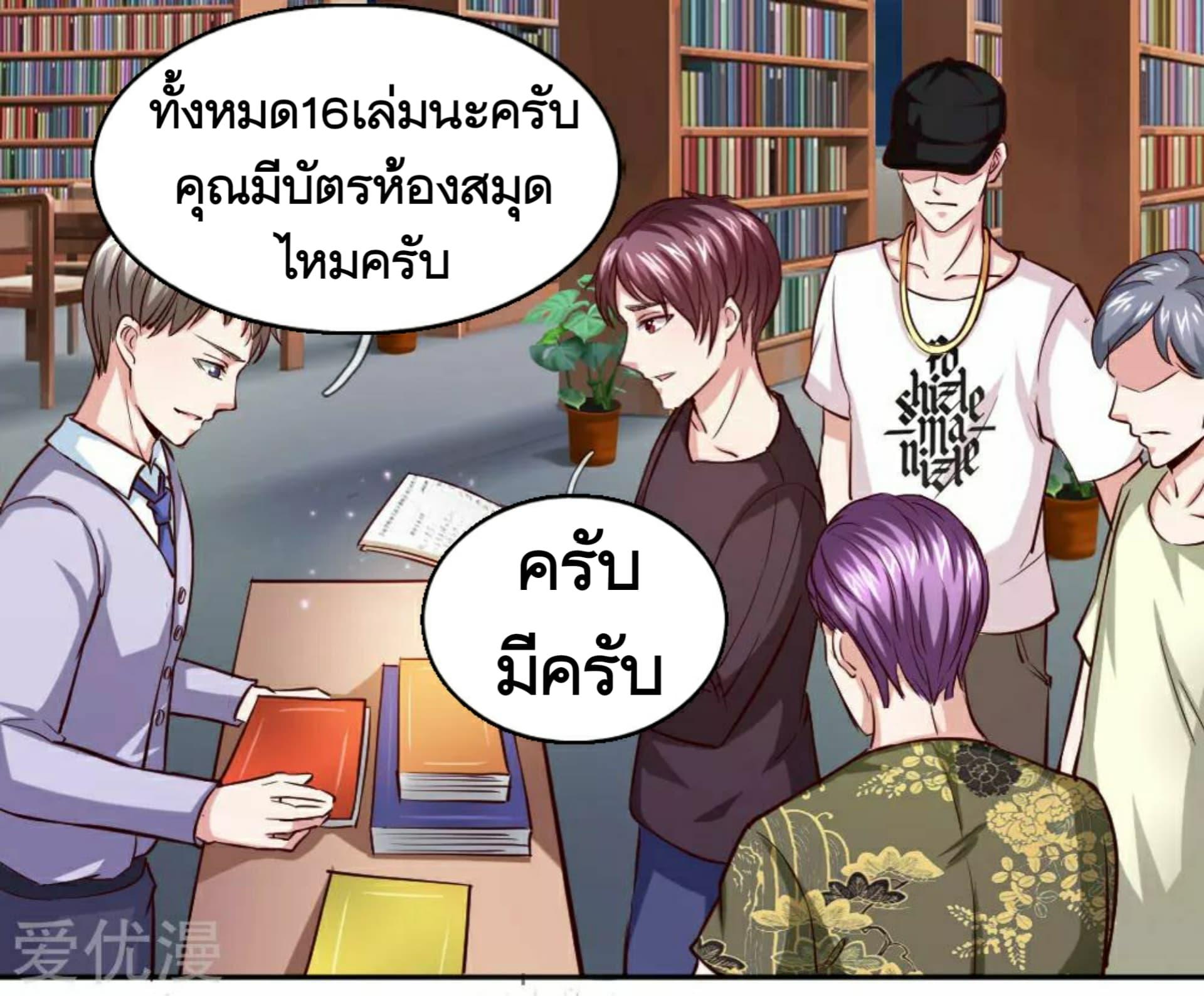 Manga-lc-com อ่านมังงะ อ่านการ์ตูน ออนไลน์ ฟรี The Master of Knife ตอนที่ 1 2 3 4 5 6 7 8 9 10 11 12 13 14 ฟรี ไม่มีโฆษณา Manga-lc - อ่าน มังงะ อ่าน การ์ตูน ออนไลน์ อ่านมังงะ ฟรี