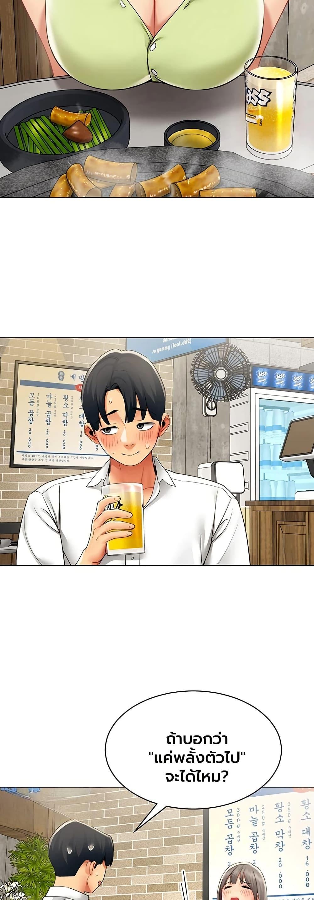 Doujin-Lc- อ่าน โดจิน มังฮวา เกาหลี ญี่ปุ่น จีน แปลไทย I Report Regarding ตอนที่ 1 2 3 4 5 6 7 8 9 10 11 12 13 14 ฟรี ไม่มีโฆษณา อ่าน โดจิน Manhwa เกาหลี ญี่ปุ่น จีน เรามีครบ คัดมาให้เน้นๆ โดจิน 18+ รับประกันความฟินโดย  Doujin Lc