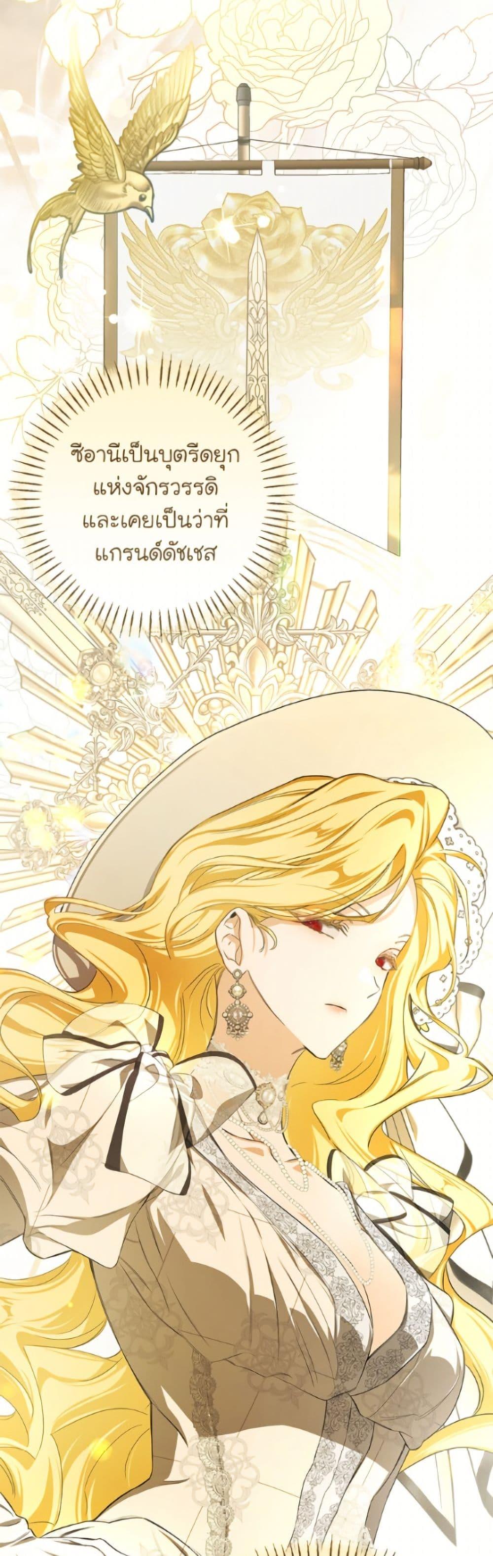 Manga-lc-com อ่านมังงะ อ่านการ์ตูน ออนไลน์ ฟรี I’ve Become the Devil’s Master ตอนที่ 1 2 3 4 5 6 7 8 9 10 11 12 13 14 ฟรี ไม่มีโฆษณา Manga-lc - อ่าน มังงะ อ่าน การ์ตูน ออนไลน์ อ่านมังงะ ฟรี