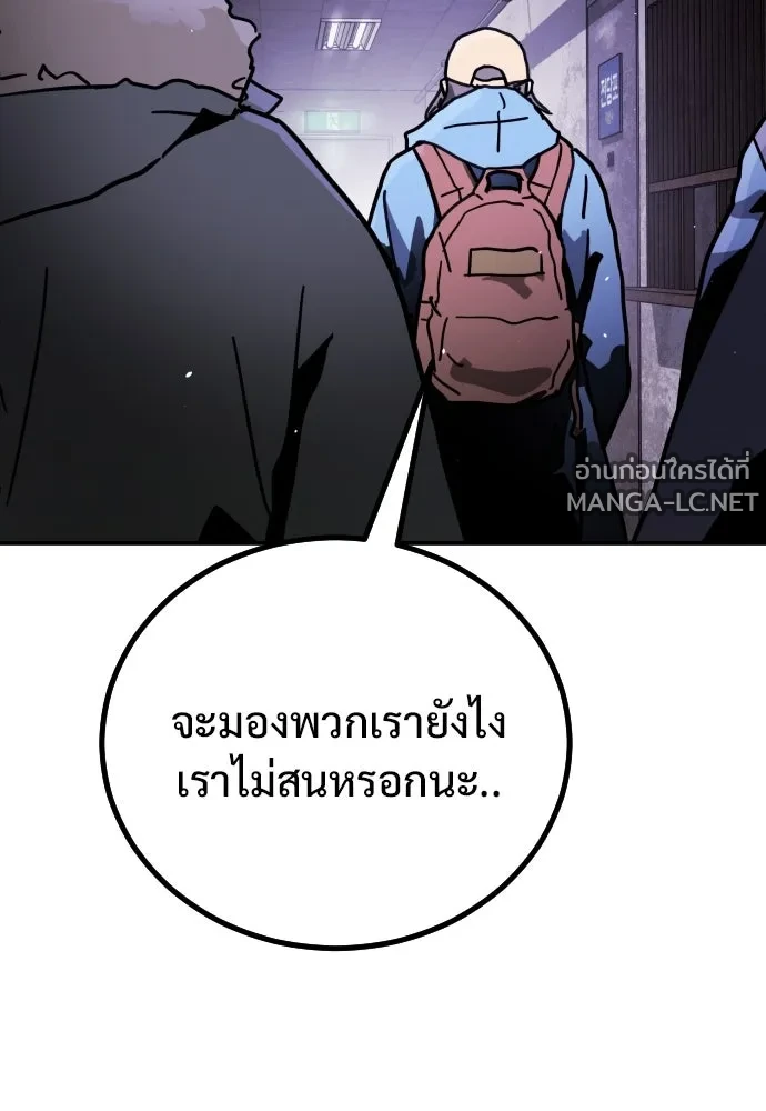 Manga-lc-com อ่านมังงะ อ่านการ์ตูน ออนไลน์ ฟรี วันดีคืนดี โซลก็ ตอนที่ 1 2 3 4 5 6 7 8 9 10 11 12 13 14 ฟรี ไม่มีโฆษณา Manga-lc - อ่าน มังงะ อ่าน การ์ตูน ออนไลน์ อ่านมังงะ ฟรี