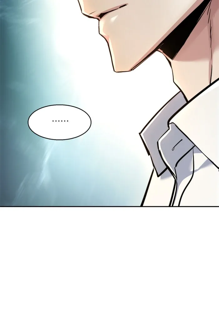 พี่ชายสายบอดี้การ์ด ตอนที่ 233 รูปที่ 49