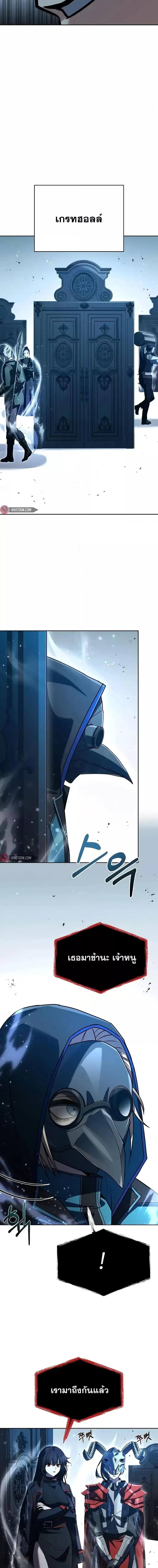 Manga-lc-com อ่านมังงะ อ่านการ์ตูน ออนไลน์ ฟรี TheConstellati ตอนที่ 1 2 3 4 5 6 7 8 9 10 11 12 13 14 ฟรี ไม่มีโฆษณา Manga-lc - อ่าน มังงะ อ่าน การ์ตูน ออนไลน์ อ่านมังงะ ฟรี