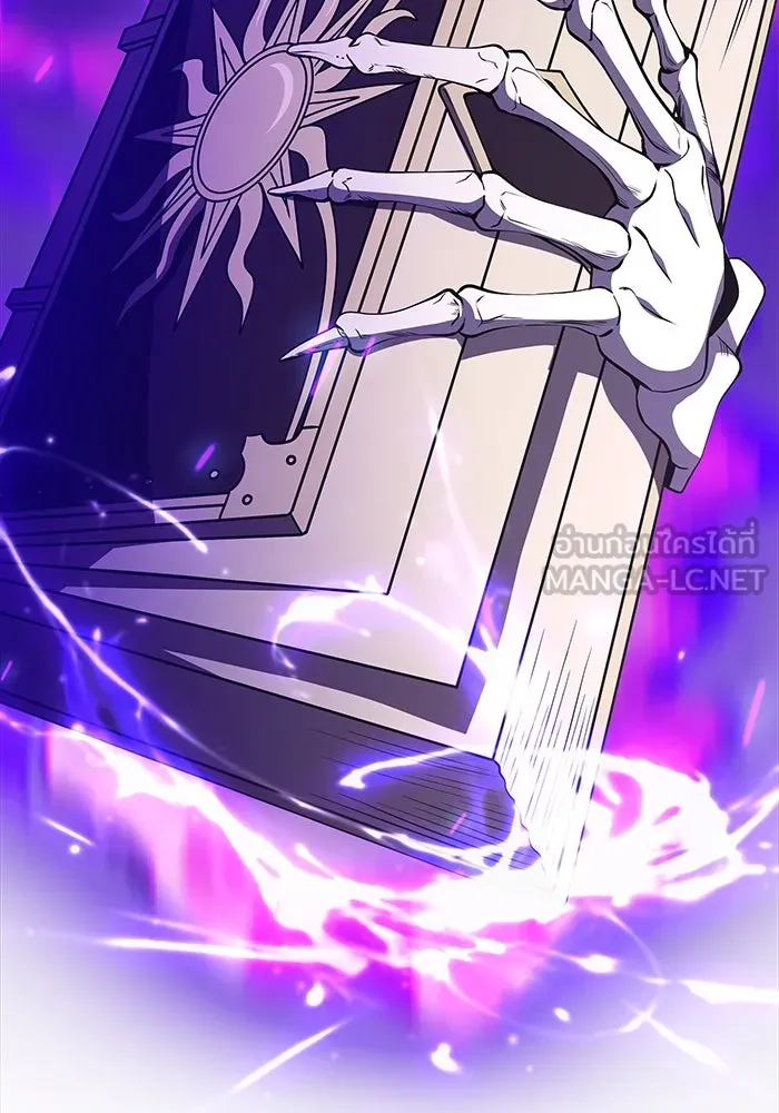 อัศวินดำล่าท้าเวลา ตอนที่ 10 รูปที่ 78