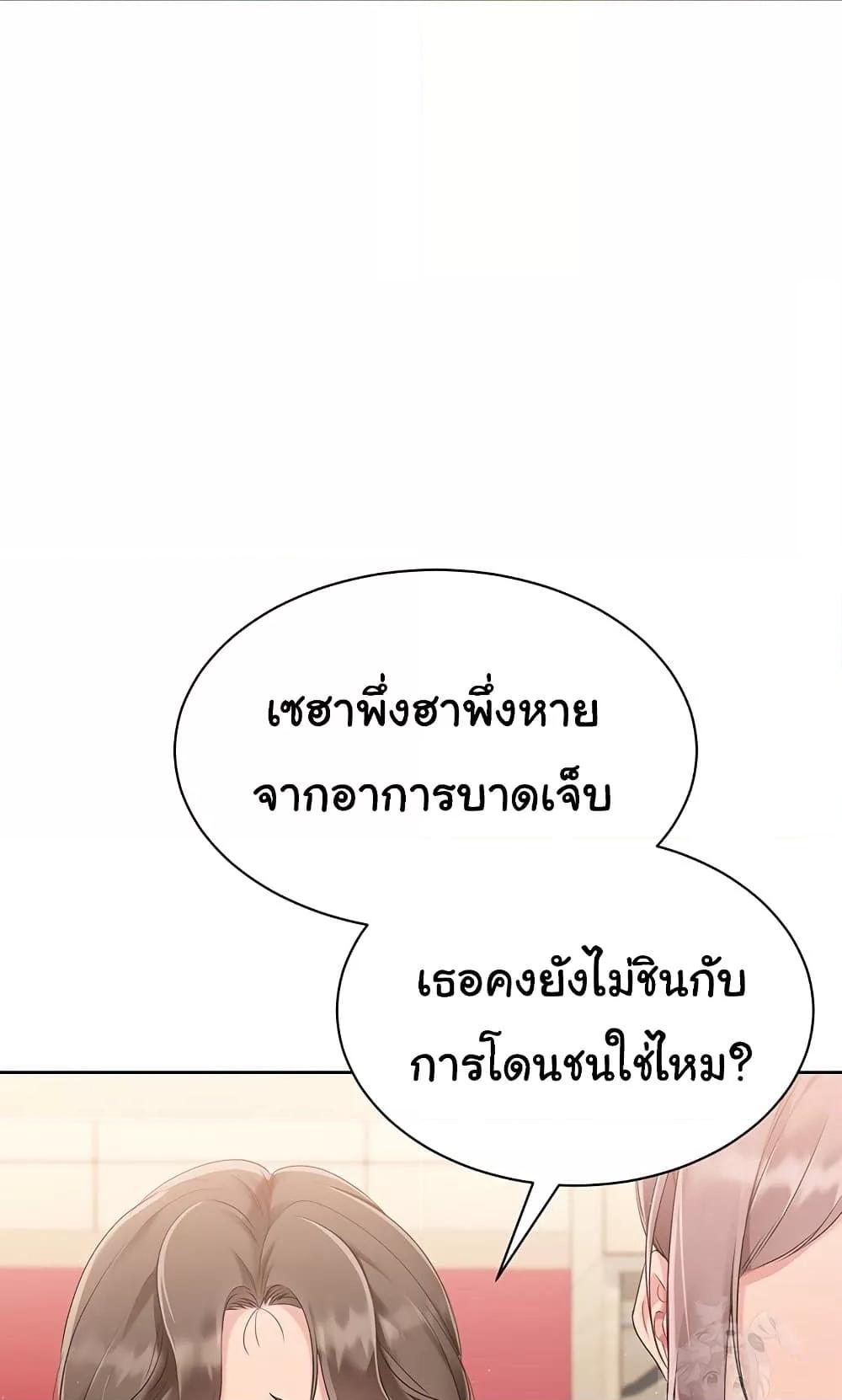 Doujin-Lc- อ่าน โดจิน มังฮวา เกาหลี ญี่ปุ่น จีน แปลไทย Set Up ตอนที่ 1 2 3 4 5 6 7 8 9 10 11 12 13 14 ฟรี ไม่มีโฆษณา อ่าน โดจิน Manhwa เกาหลี ญี่ปุ่น จีน เรามีครบ คัดมาให้เน้นๆ โดจิน 18+ รับประกันความฟินโดย  Doujin Lc