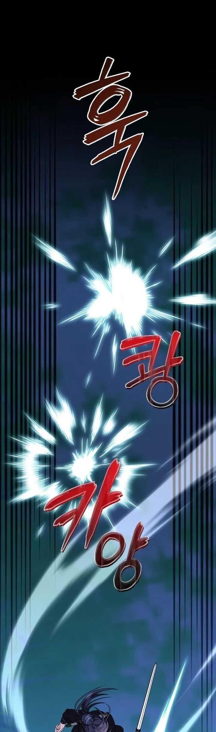 The Return of Namgung_s Granddaughter หลานสาวตระก_ลน_มก_งเป_นผ_หวนค_น ตอนที่ ตอนที่ 27 รูปที่ 8