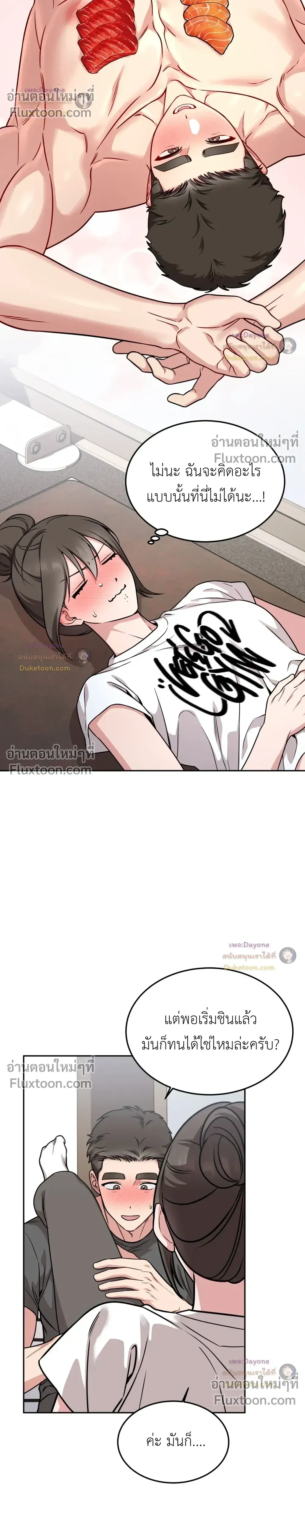 Doujin-Lc- อ่าน โดจิน มังฮวา เกาหลี ญี่ปุ่น จีน แปลไทย Want to be Obscene with Me อยากมันกับฉันมั้ย ตอนที่ 1 2 3 4 5 6 7 8 9 10 11 12 13 14 ฟรี ไม่มีโฆษณา อ่าน โดจิน Manhwa เกาหลี ญี่ปุ่น จีน เรามีครบ คัดมาให้เน้นๆ โดจิน 18+ รับประกันความฟินโดย  Doujin Lc