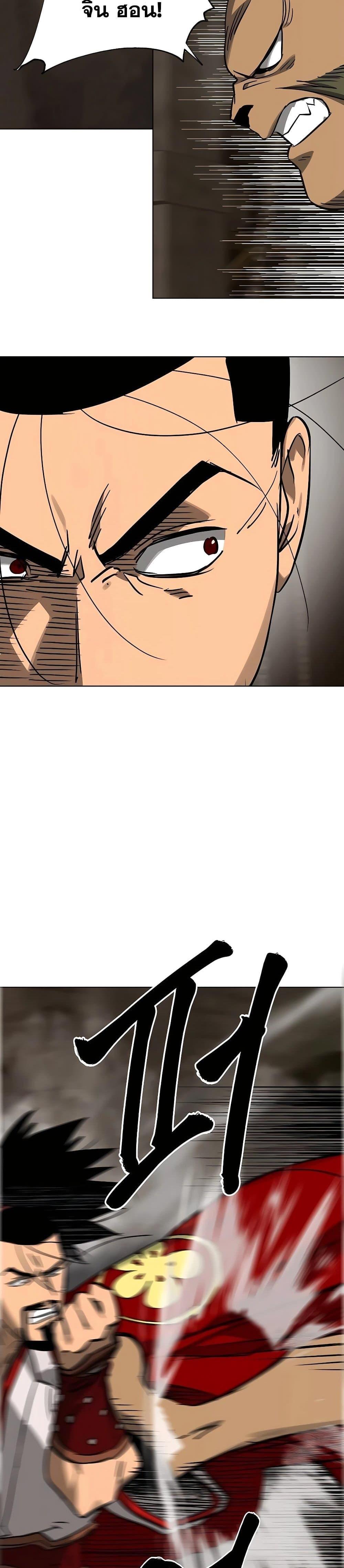 Manga-lc-com อ่านมังงะ อ่านการ์ตูน ออนไลน์ ฟรี Infinite Level Up in Murim ตอนที่ 1 2 3 4 5 6 7 8 9 10 11 12 13 14 ฟรี ไม่มีโฆษณา Manga-lc - อ่าน มังงะ อ่าน การ์ตูน ออนไลน์ อ่านมังงะ ฟรี