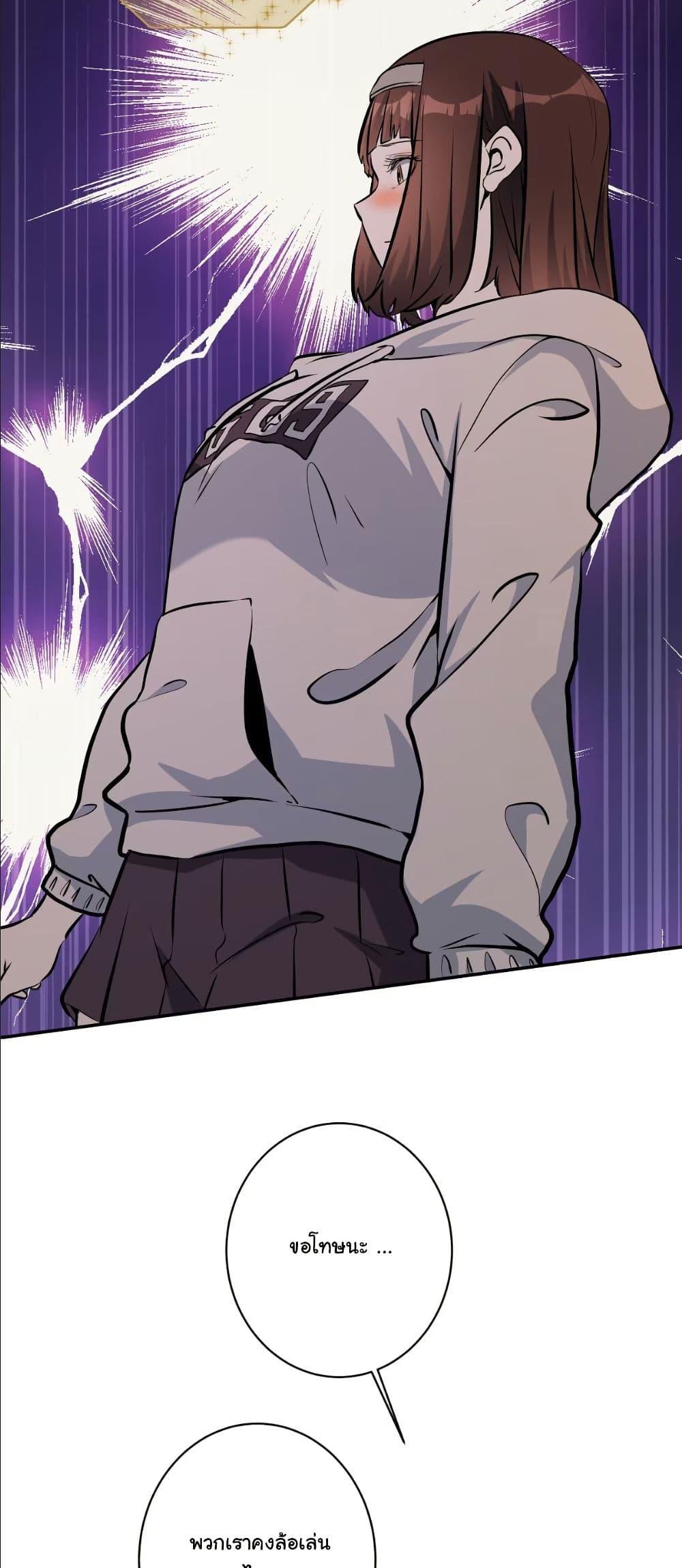 Manga-lc-com อ่านมังงะ อ่านการ์ตูน ออนไลน์ ฟรี Dating save The world ตอนที่ 1 2 3 4 5 6 7 8 9 10 11 12 13 14 ฟรี ไม่มีโฆษณา Manga-lc - อ่าน มังงะ อ่าน การ์ตูน ออนไลน์ อ่านมังงะ ฟรี