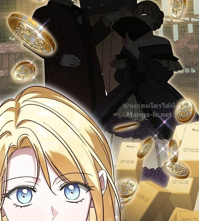 Doujin-Lc- อ่าน โดจิน มังฮวา เกาหลี ญี่ปุ่น จีน แปลไทย แกรนด์ดัชเชสล็อกมง ตอนที่ 1 2 3 4 5 6 7 8 9 10 11 12 13 14 ฟรี ไม่มีโฆษณา อ่าน โดจิน Manhwa เกาหลี ญี่ปุ่น จีน เรามีครบ คัดมาให้เน้นๆ โดจิน 18+ รับประกันความฟินโดย Doujin Lc