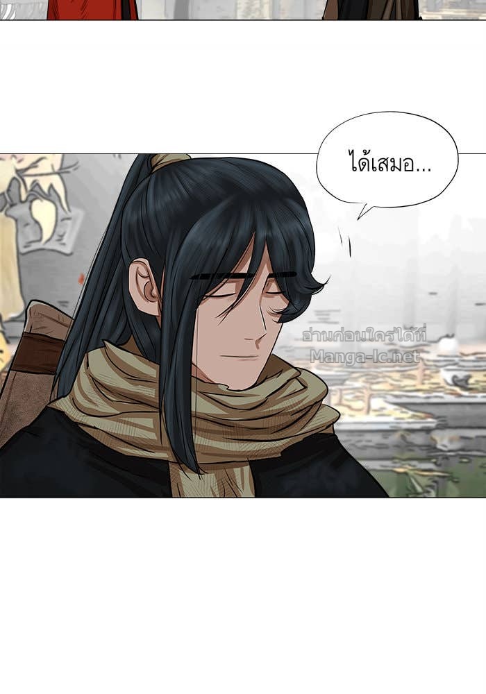 Doujin-Lc- อ่าน โดจิน มังฮวา เกาหลี ญี่ปุ่น จีน แปลไทย องครักษ์แห่งอัครสกุลจาง ตอนที่ 1 2 3 4 5 6 7 8 9 10 11 12 13 14 ฟรี ไม่มีโฆษณา อ่าน โดจิน Manhwa เกาหลี ญี่ปุ่น จีน เรามีครบ คัดมาให้เน้นๆ โดจิน 18+ รับประกันความฟินโดย Doujin Lc