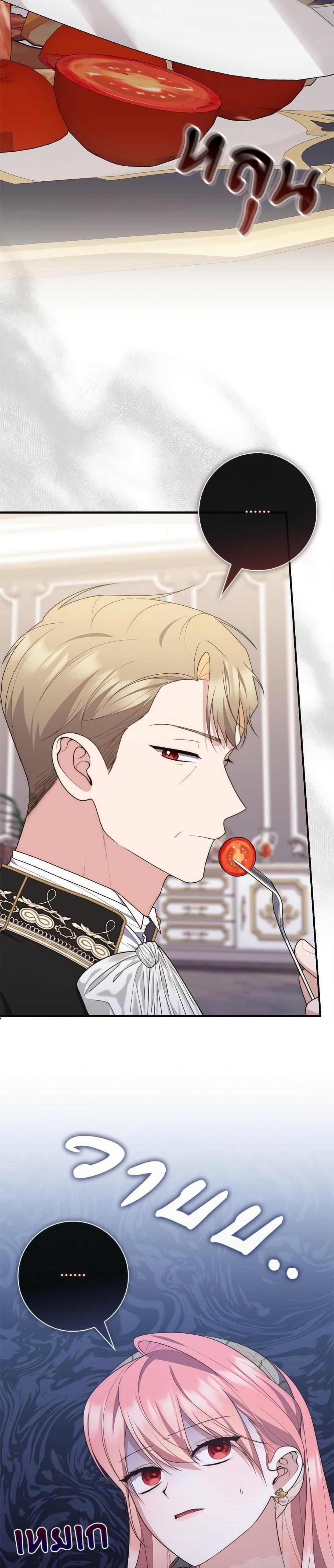 Manga-lc-com อ่านมังงะ อ่านการ์ตูน ออนไลน์ ฟรี Fortune-Telling Lady ตอนที่ 1 2 3 4 5 6 7 8 9 10 11 12 13 14 ฟรี ไม่มีโฆษณา Manga-lc - อ่าน มังงะ อ่าน การ์ตูน ออนไลน์ อ่านมังงะ ฟรี