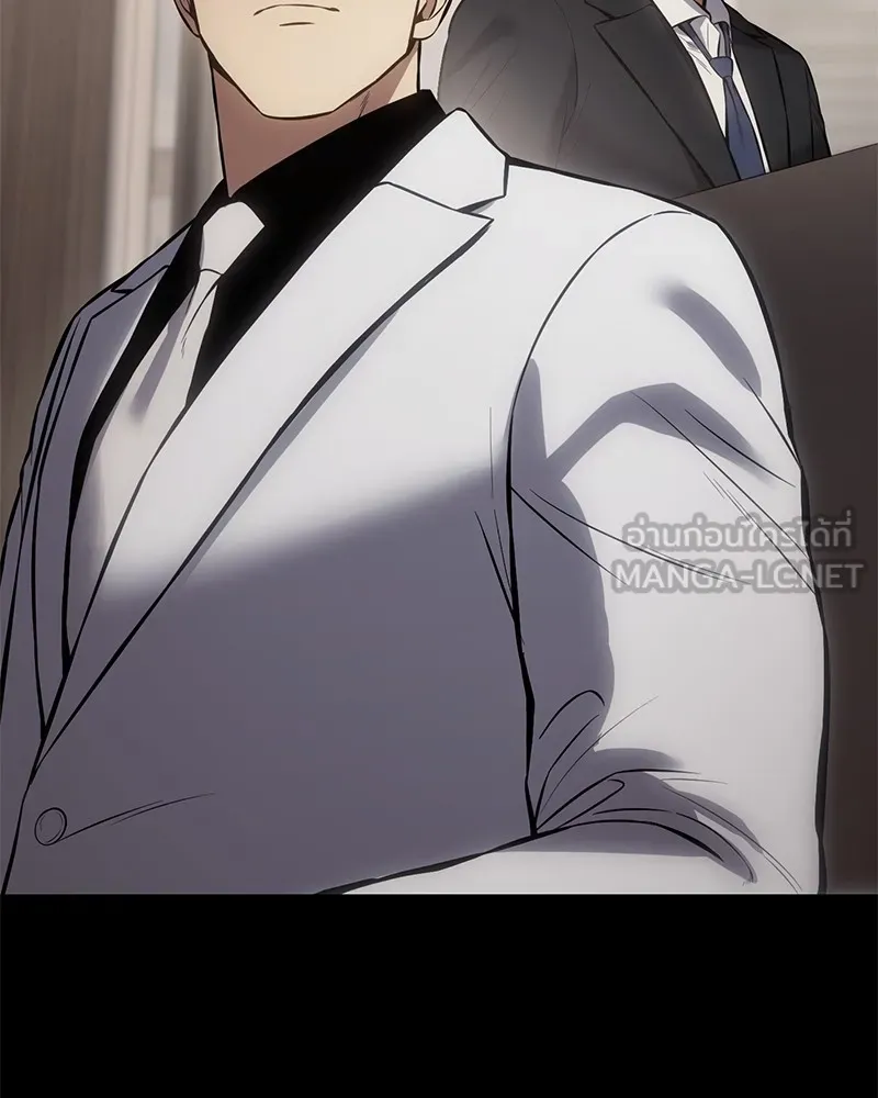 แบคXX ตอนที่ 67 รูปที่ 246
