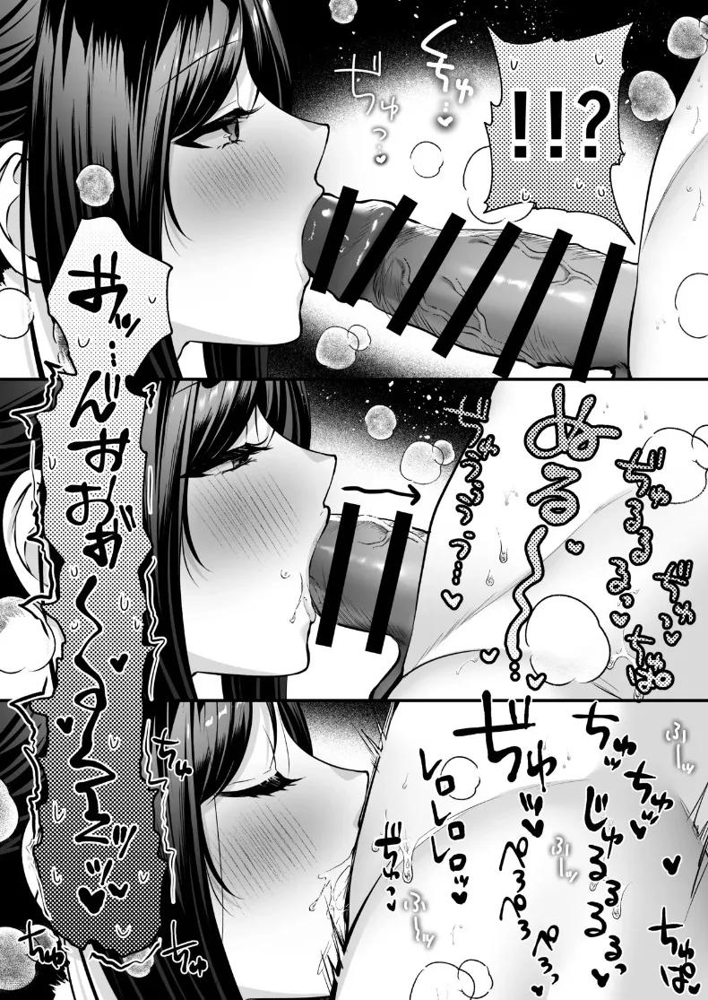 Doujin-Lc- อ่าน โดจิน มังฮวา เกาหลี ญี่ปุ่น จีน แปลไทย ใบอนุญาตการผสมพันธุ์iริมชายหาด (Minamihama Yoriko) ตอนที่ 1 2 3 4 5 6 7 8 9 10 11 12 13 14 ฟรี ไม่มีโฆษณา อ่าน โดจิน Manhwa เกาหลี ญี่ปุ่น จีน เรามีครบ คัดมาให้เน้นๆ โดจิน 18+ รับประกันความฟินโดย  Doujin Lc