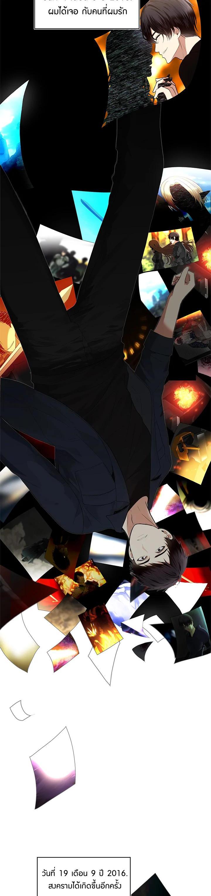 Manga-lc-com อ่านมังงะ อ่านการ์ตูน ออนไลน์ ฟรี Second Life Ranker ตอนที่ 1 2 3 4 5 6 7 8 9 10 11 12 13 14 ฟรี ไม่มีโฆษณา Manga-lc - อ่าน มังงะ อ่าน การ์ตูน ออนไลน์ อ่านมังงะ ฟรี