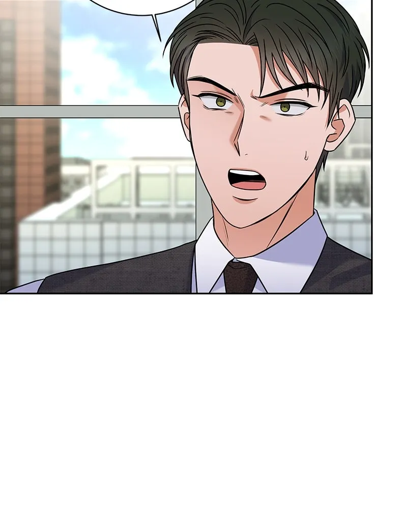 แด่ความเกลียดชัง ตอนที่ 43 รูปที่ 103