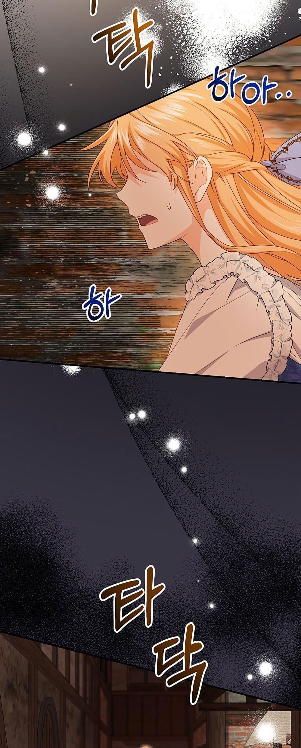 Manga-lc-com อ่านมังงะ อ่านการ์ตูน ออนไลน์ ฟรี I Need Sponsorship ตอนที่ 1 2 3 4 5 6 7 8 9 10 11 12 13 14 ฟรี ไม่มีโฆษณา Manga-lc - อ่าน มังงะ อ่าน การ์ตูน ออนไลน์ อ่านมังงะ ฟรี