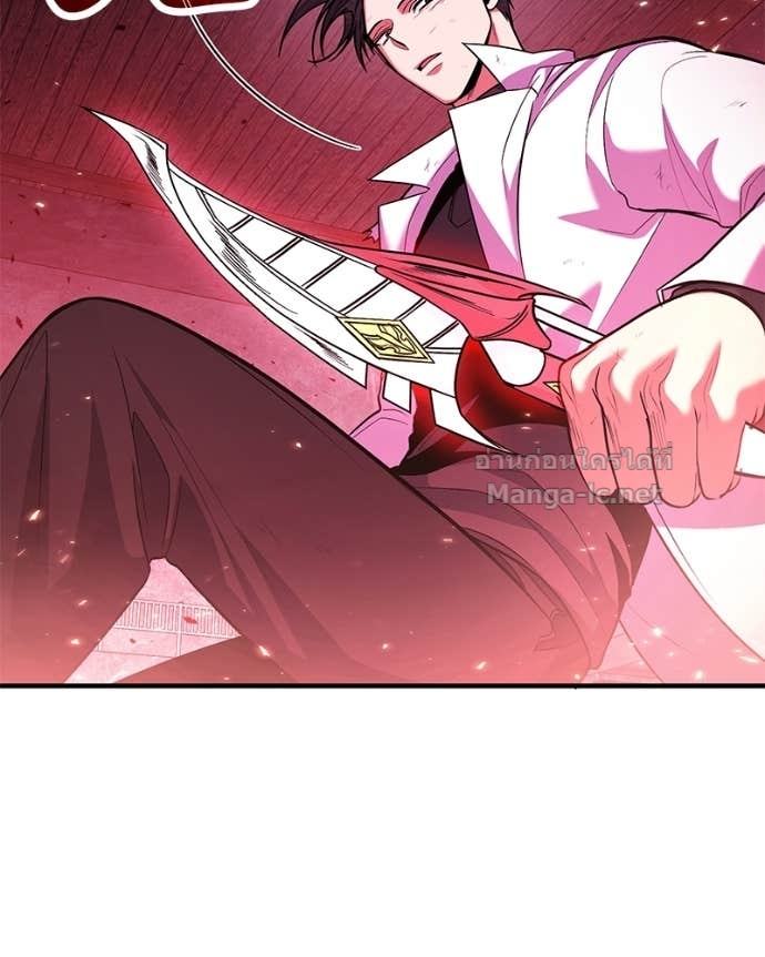 Doujin-Lc- อ่าน โดจิน มังฮวา เกาหลี ญี่ปุ่น จีน แปลไทย ฮีลเลอร์กำมะลอ ตอนที่ 1 2 3 4 5 6 7 8 9 10 11 12 13 14 ฟรี ไม่มีโฆษณา อ่าน โดจิน Manhwa เกาหลี ญี่ปุ่น จีน เรามีครบ คัดมาให้เน้นๆ โดจิน 18+ รับประกันความฟินโดย Doujin Lc